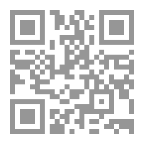 Qr Code Hajj Manasek مناسك الحج