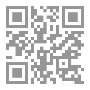 Qr Code Glimpses... In A Statement Of The Modernizers' Efforts