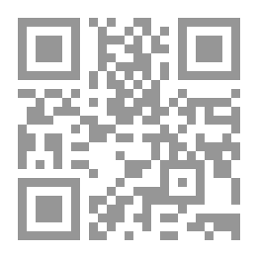 Qr Code Ibn Qutayba - His Method And Resources In The Book Of Knowledge