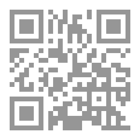 Qr Code خزائن الكتب `في دمشق وضواحيها`