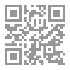 Qr Code وقفات وتعليقات