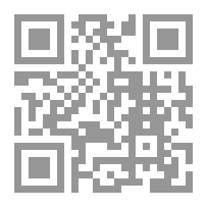 Qr Code Reflections; or Sentences and Moral Maxims