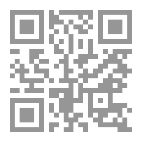 Qr Code اصطلاحات فلسفية ولاهوتية في المجادلة بين المسيحيين والمسلمين في العصر الوسيط (4)
