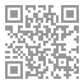 Qr Code السيرة النبوية للأطفال 6