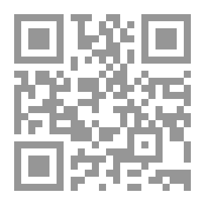 Qr Code Abu Hassan Shazly 
