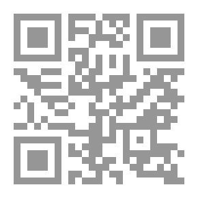 Qr Code التقويم الفلكي الجغرافي العام