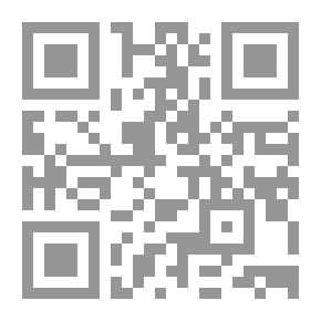 Qr Code اللغة العربية وادابها (المطالعة)