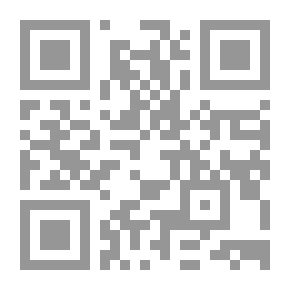 Qr Code عيناك لا تكذبان - 534