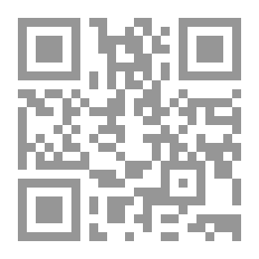 Qr Code علم المكتبات والمعلومات