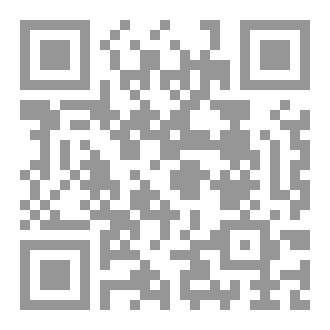 Qr Code تقنيات البيانات الضخمة