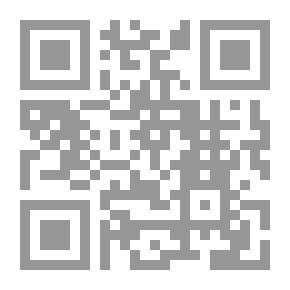 Qr Code طاسة طرنطاسة