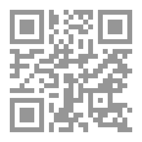 Qr Code الجغرافيا الطبية `محتوى ومنهج وتحليلات مكانية`