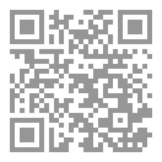 Qr Code نبع الحياة
