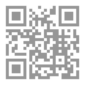 Qr Code على مدار عشرٍ