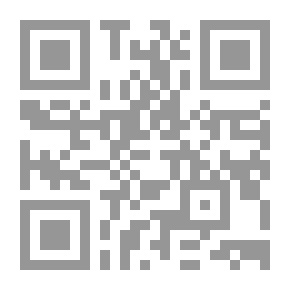 Qr Code Clipped Wings
