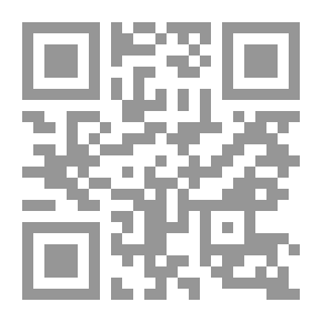 Qr Code دمشق