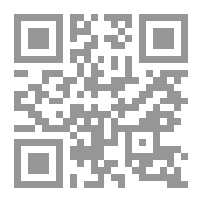 Qr Code كعب عالي