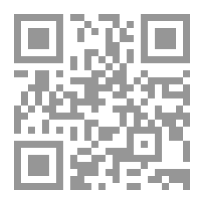 Qr Code المقالات