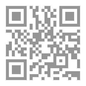 Qr Code التقوى في القرآن؛ دراسة في الآثار الأجتماعية