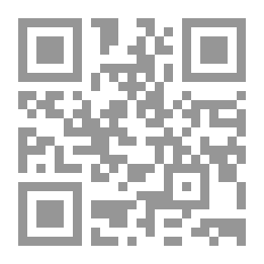 Qr Code المخلاف السليماني تحت حكم الأدارسة وجهود الملك عبد العزيز لضم المخلاف للمملكة العربية السعودية `منطقة جازان`