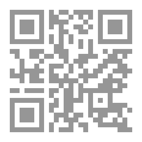 Qr Code فن السيرة الشعبية في الأدب العربي
