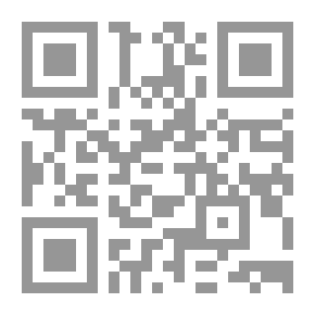 Qr Code المعتمد في فقه الكفارات
