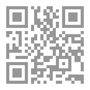 Qr Code Discovering Dilmun