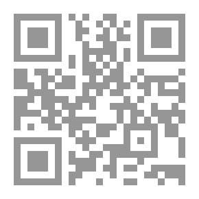 Qr Code رجال النجاشي