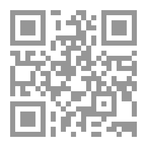 Qr Code من القاهرة إلى تل أبيب