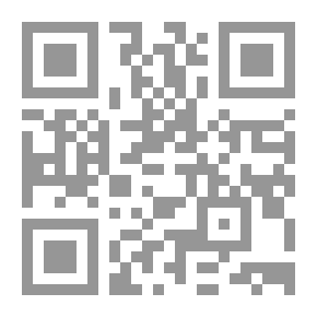 Qr Code Goethe's Hermann Und Dorothea
