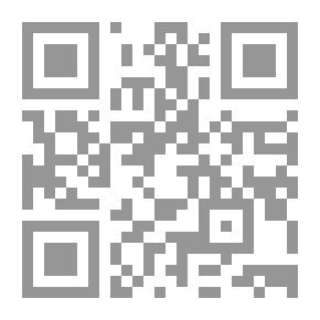 Qr Code The Concept of Knowledge in Islam