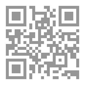 Qr Code دبي صن 16