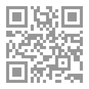 Qr Code Water And Food Security In The Arabian Gulf