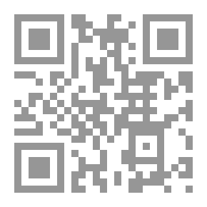 Qr Code كمبيوتر للأطفال - المستوى السادس