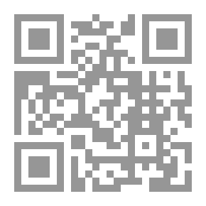 Qr Code Oils; Animal, Vegetable, Essential, And Mineral