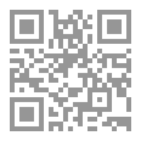 Qr Code الموت على النيل: لغز هرقل بوارو (أسرار هرقل بوارو)