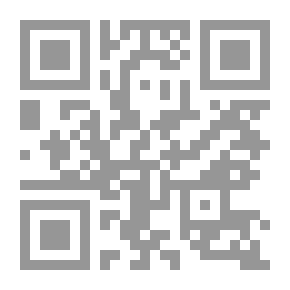 Qr Code شرح الرسالة