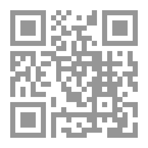 Qr Code أوراق توماس روفين