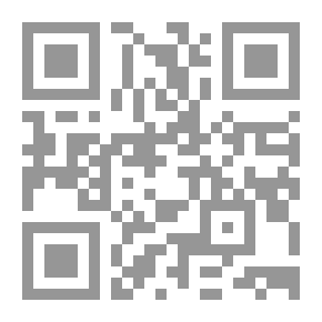 Qr Code قلب أحمد