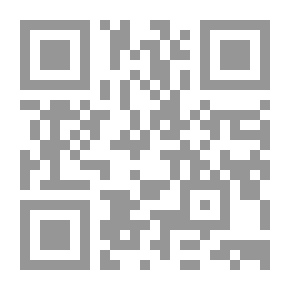 Qr Code اليوميات 1953 - 1956