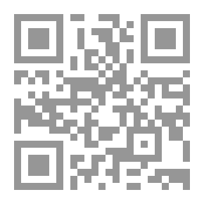 Qr Code المهارات الموسيقية في رياض الأطفال
