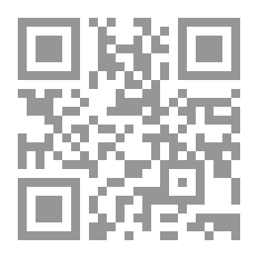 Qr Code Geschichten hellenischer Stämme und Städte