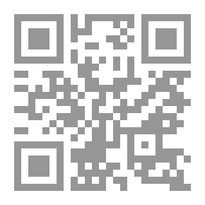 Qr Code العائدة إلى حياة سابقة