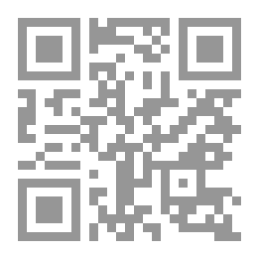 Qr Code هيرمينوطيقا المحكي؛ النسق والكاوس في العالم الروائي لسليم بركات