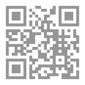 Qr Code كتابي الكبير الأول ؛ إنجليزي - عربي