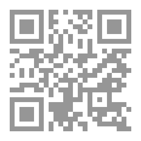 Qr Code نهارك حسب الظروف (حواديت نصف واقعية)