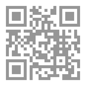 Qr Code قضاء الحاجة ؛ كفالة ( الموسوعة الفقهية) ج 34