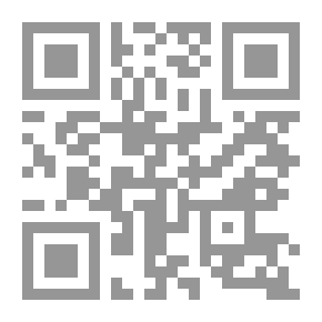 Qr Code First Aid