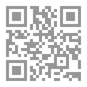 Qr Code علم النفس الاجتماعي المعاصر