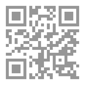 Qr Code الراعية
